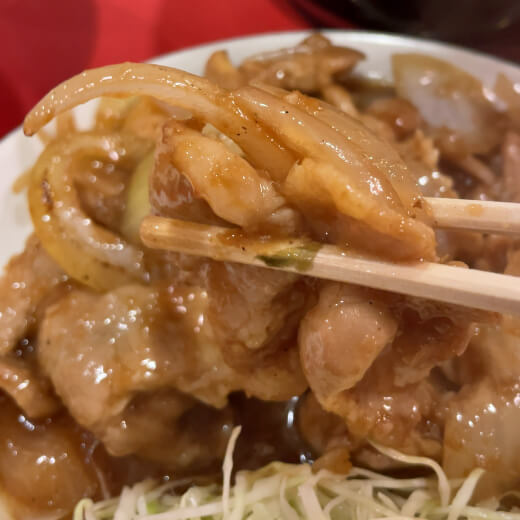 大三元酒家　生姜焼きup